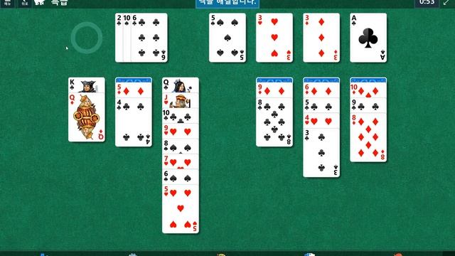 Windows 10 MicroSoft Solitaire Collection Daily Challenge Solve 2023 mar 20 klondike смотреть онлайн
