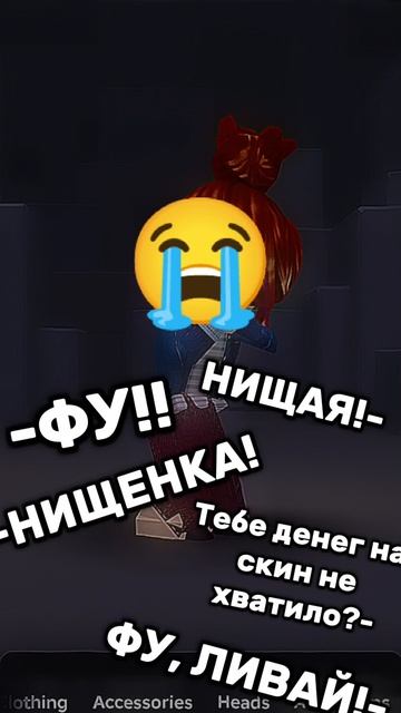 А кто ещо так думает?)))