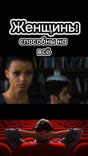 #детектив #триллер #драма #криминал #приключения #боевик #комедия #фэнтези #сериал #кино #фильм смотреть онлайн