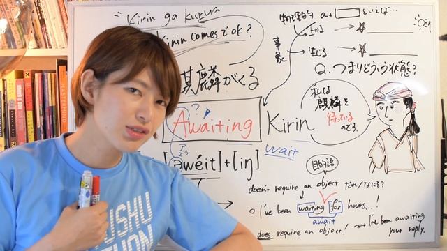 麒麟がくる 英語で？英訳版は日本語と視点が違う！？ смотреть онлайн