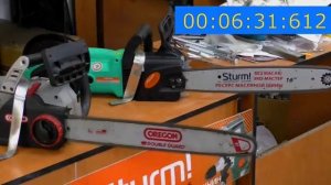 ⚡️Цепная пила электрическая Sturm! CC9922