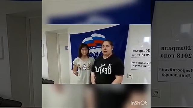Почетный донор смотреть онлайн