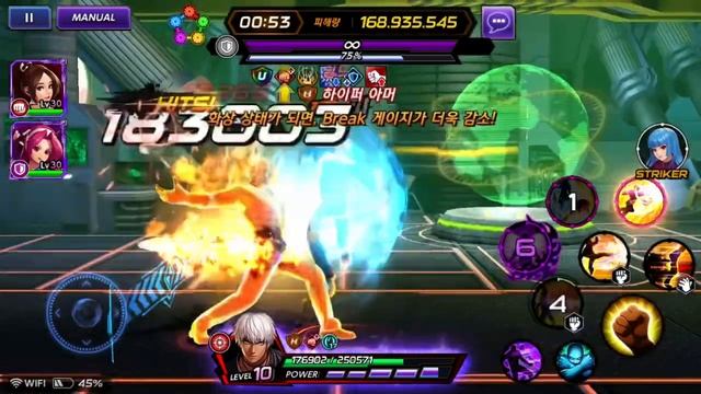 [KOF ALLSTAR] Guild Raid SPECIAL SIGNATURE K’ Solo Hard 1Key Clear смотреть онлайн