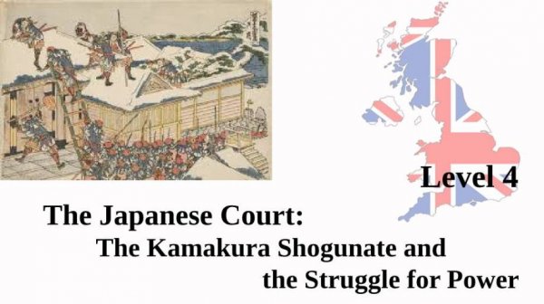 The Japanese Court: The Kamakura Shogunate and the Struggle for Power