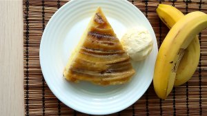 Нежный пирог с карамелизированными бананами. Пирог перевертыш.