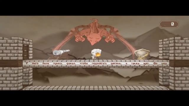 #3 |Haimrik. Второй ВОИН СЛОВ!!!