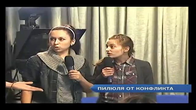 Против кого сегодня дружим, девочки? смотреть онлайн