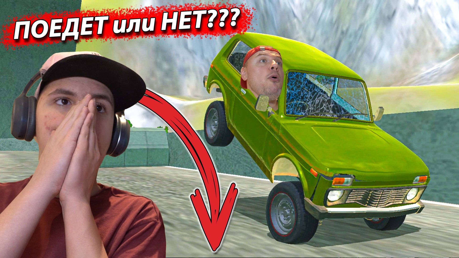 ВЫЖИВАНИЕ Лада НИВА в Бимке на Минималках | Beamng смотреть онлайн