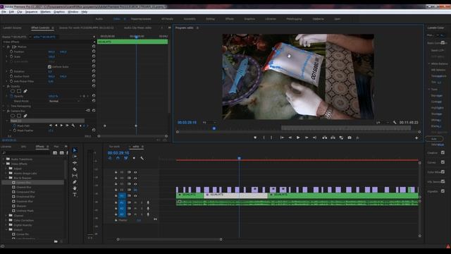 Стреамс с Нептуном. Создаем проект и залипаем в Adobe Premiere Pro смотреть онлайн