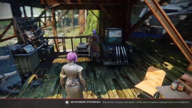 Игро обзор — Destiny2-ch02-2160p