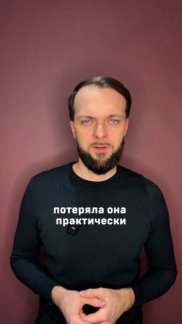 Как мошенники украли деньги? смотреть онлайн