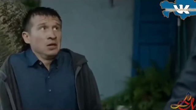 Признание