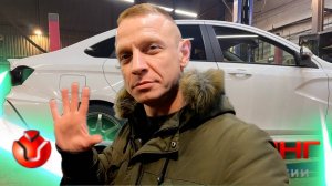 Лада Веста NG 2024. Новый задний бампер от YUROL TUNING.