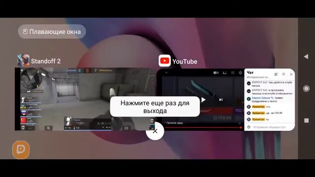 КУПИЛ Tanto "Transistor". Играем в ЗБ с новым ТАНТО! смотреть онлайн