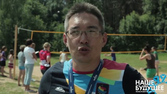 О Программе Доступный спорт ч-2 (Фонд НАШЕ БУДУЩЕЕ) смотреть онлайн