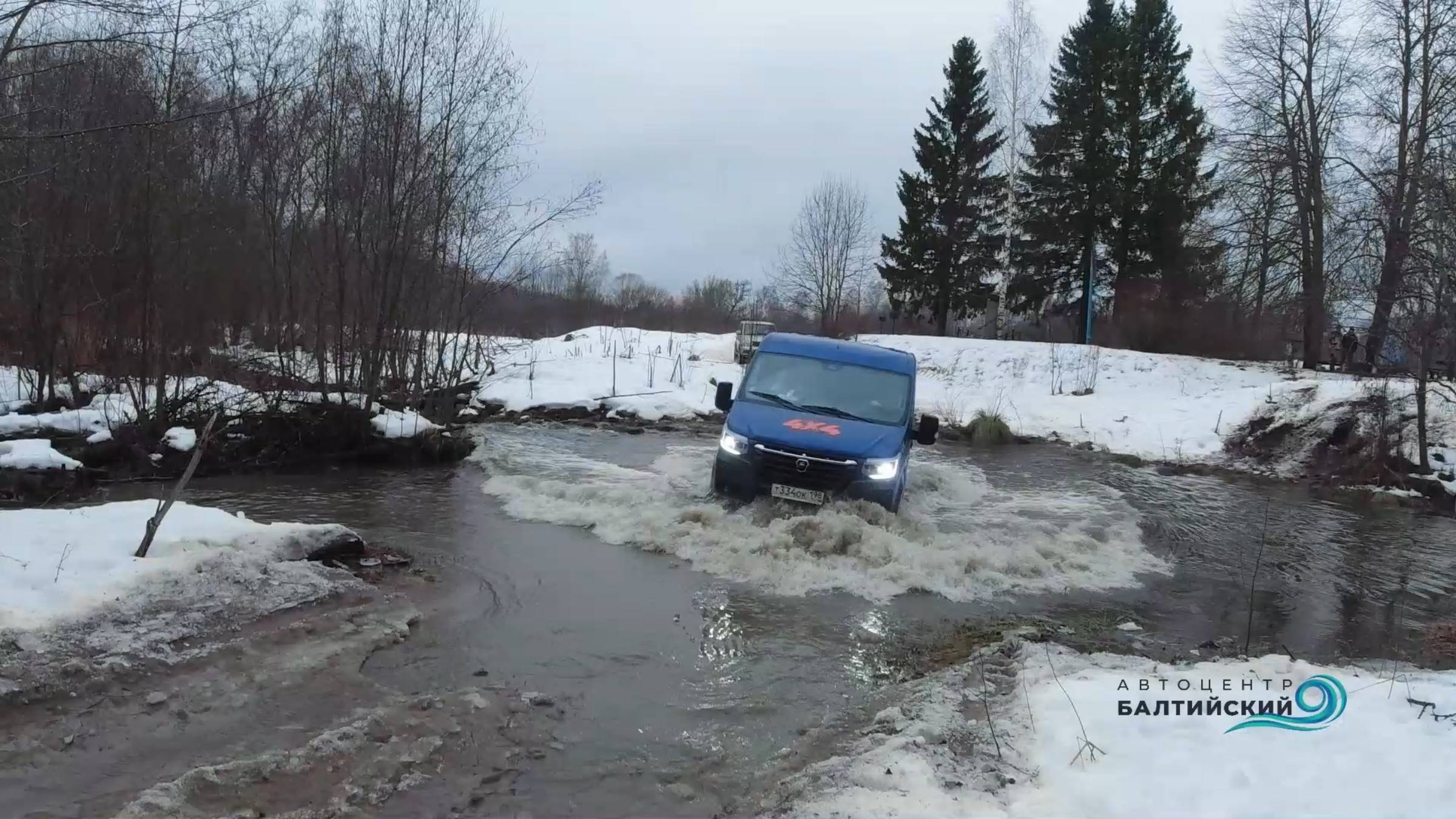 Соболь НН на бездорожье смотреть онлайн