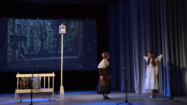 Случай с Ангелом.