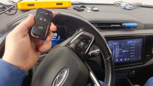 Изготовление дубликата смарт ключа зажигания для автомобиля CHERRY TIGGO 4