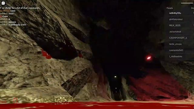 некстботы гоняются за мной роблокс _Roblox_ смотреть онлайн