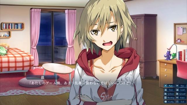 Soushuu Senshinkan Gakuen Hachimyoujin: Study Session [English Subs]