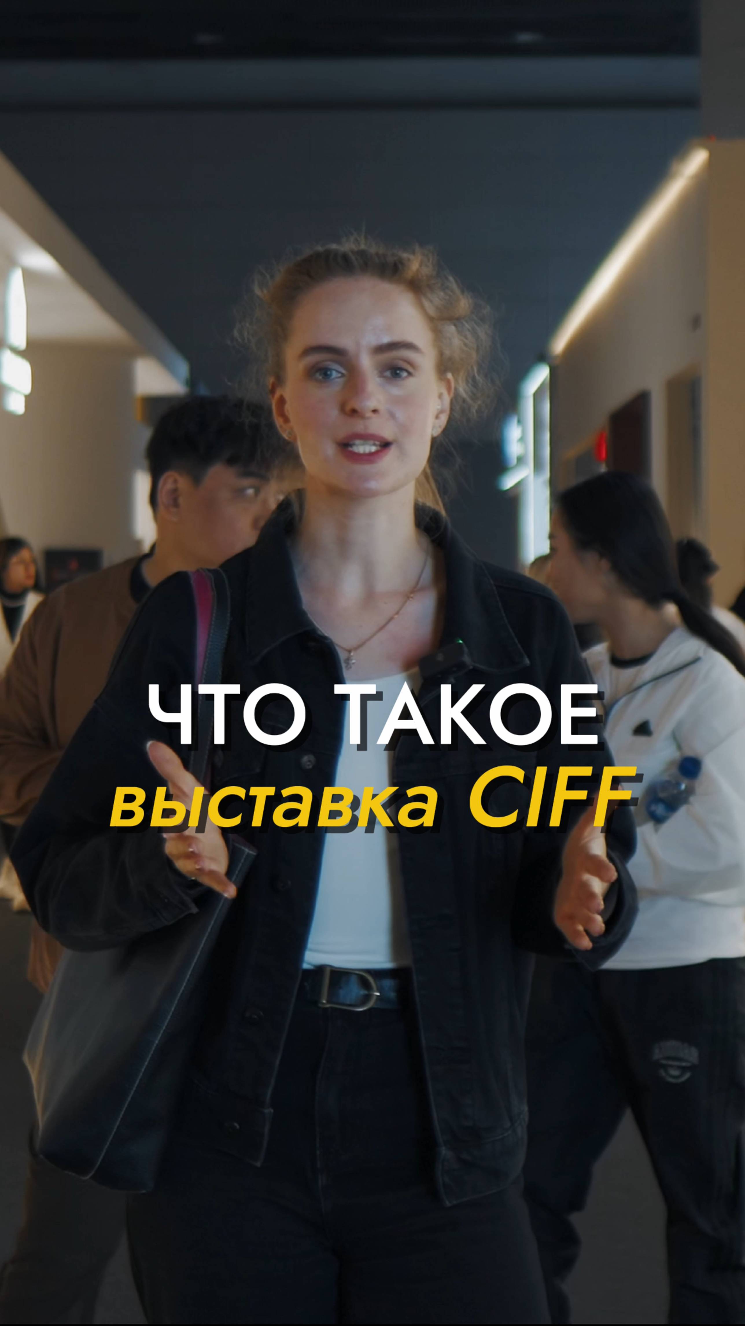 КРУПНЕЙШАЯ МЕЖДУНАРОДНАЯ ВЫСТАВКА МЕБЕЛИ В КИТАЕ 2025 смотреть онлайн