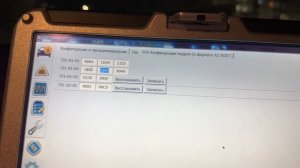 Отключение i stop на Mazda CX 5