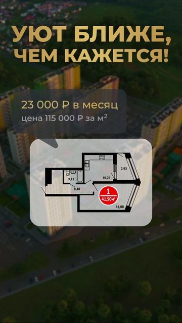 Только сейчас! 🔥 смотреть онлайн