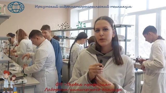 Итоги 3 дня интенсива по ФП 