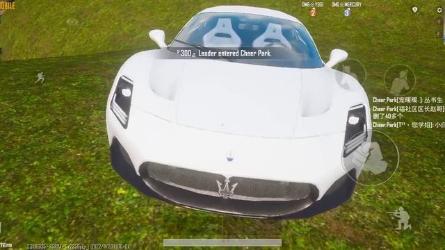 PUBG Mobile x Maserati collaboration Coupe RB model White 🤍 colour View смотреть онлайн