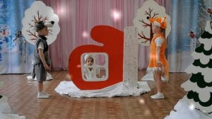 InShot_20250327_204926766