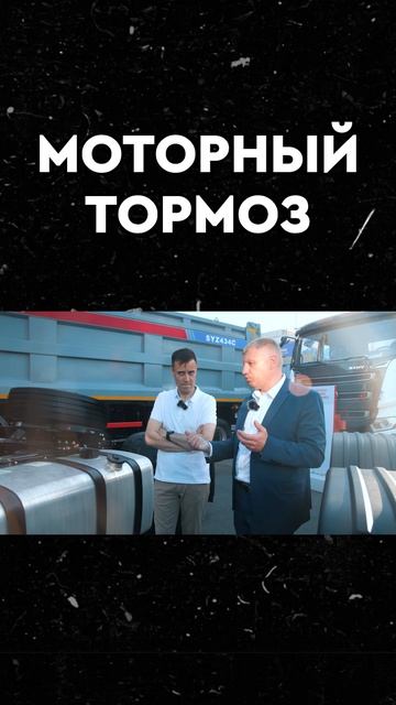 ОБЗОР SANY смотреть онлайн