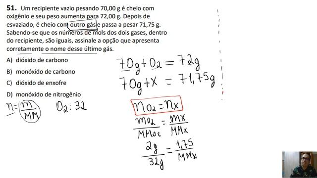 Resolução da prova UECE 2023.2 | QUÍMICA смотреть онлайн