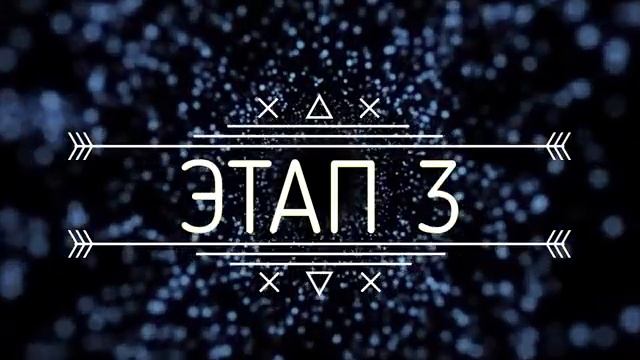 КАК СТАТЬ МАГОМ НЕ ИМЕЯ ДАРА смотреть онлайн