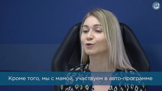 Финико Санкт-Петербург. Отзыв Юлии Кормишина о программе «Закрой кредит за 35%» от компании Finiko смотреть онлайн