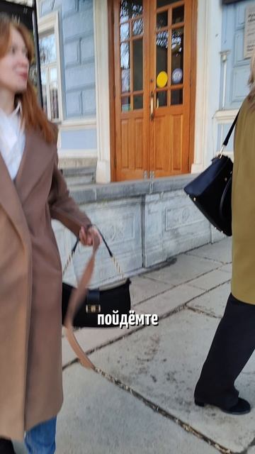 Как было снято