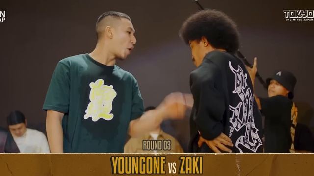 Zaki Vs Young one #psp смотреть онлайн