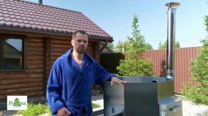 ПЕЧЬ НА ДРОВАХ С ТУРБИНОЙ для банного чана - Как повысить КПД горения дров в печи