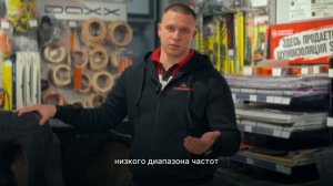 Что нужно знать перед установкой стелс-короба