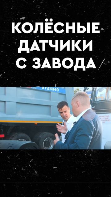 ОБЗОР SANY смотреть онлайн