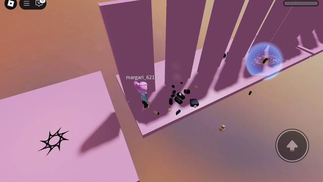 1 часть поркур