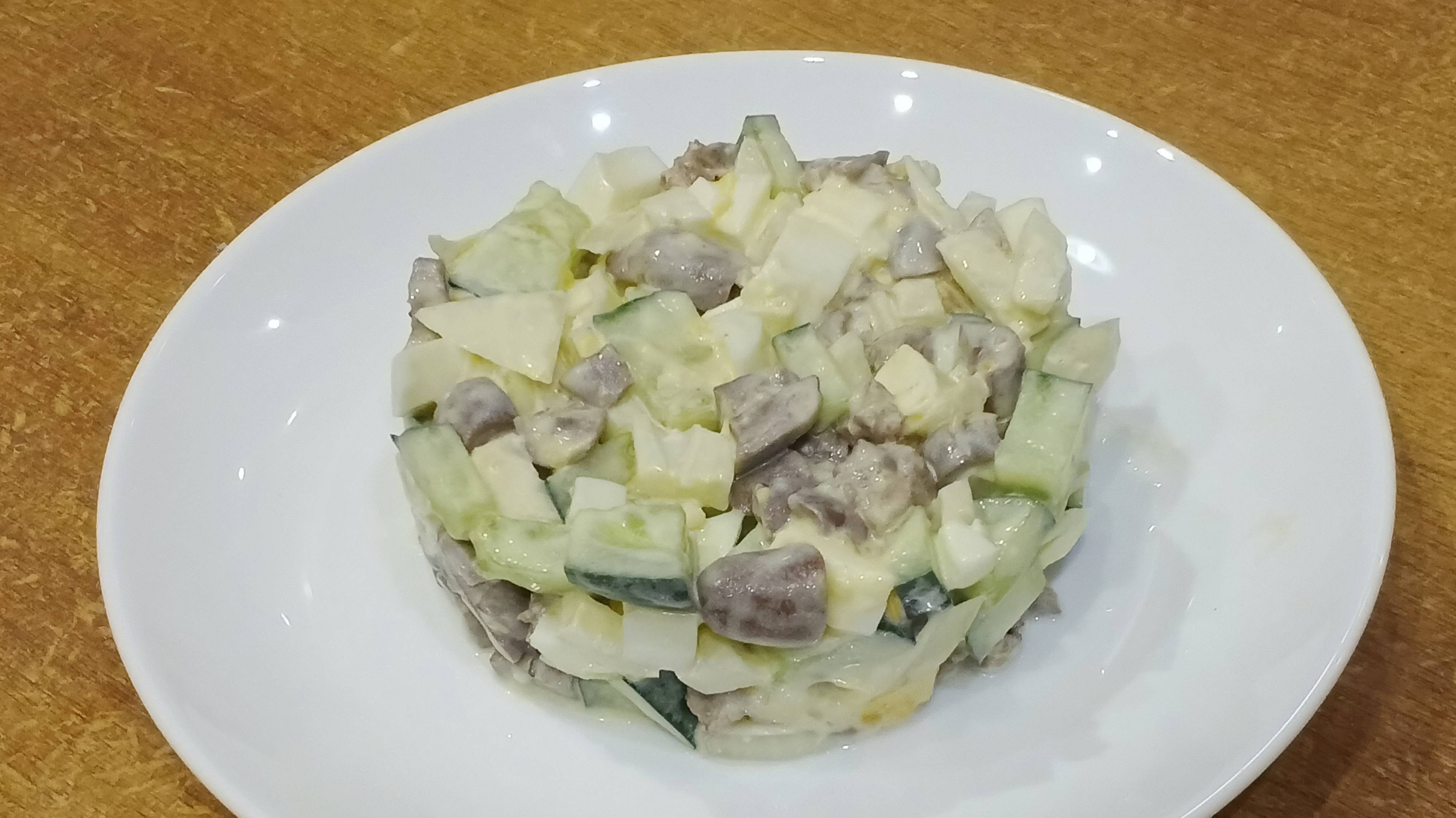 Салат с куриными сердечками