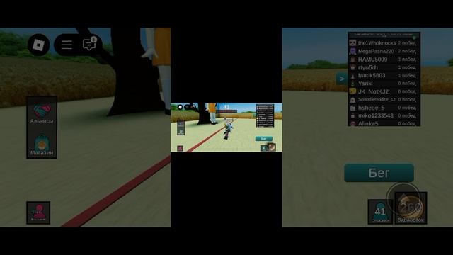 игра в кальмара в роблокс это было жёстко