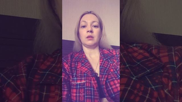 Мое необычное космическое воплощение.