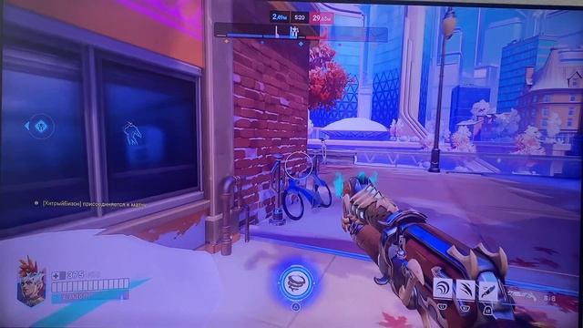 Overwatch нью-квин-стрит квина часть 6 смотреть онлайн