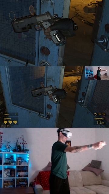 Сломал дверь 🐞 #Bug #HalfLifeAlyx #VR #Last_Student