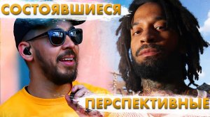 Лучшие ПРИЗНАННЫЕ РОК Группы Прямо Сейчас!