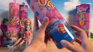 ASMR Barbie party распакована ‼️Barbie CUTIE COLOR REVEAL DOLLS распаковка игрушек СЮРПРИЗЫ ‼️