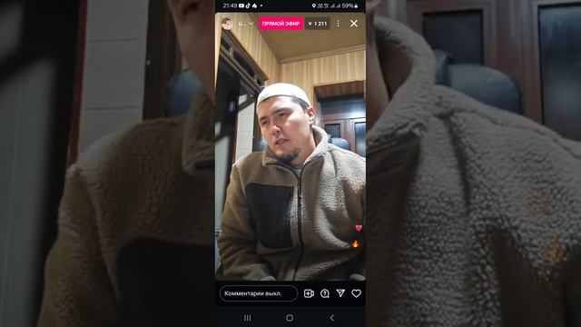 UMAR_QORI 27.03.2025 KONSULTASIYA