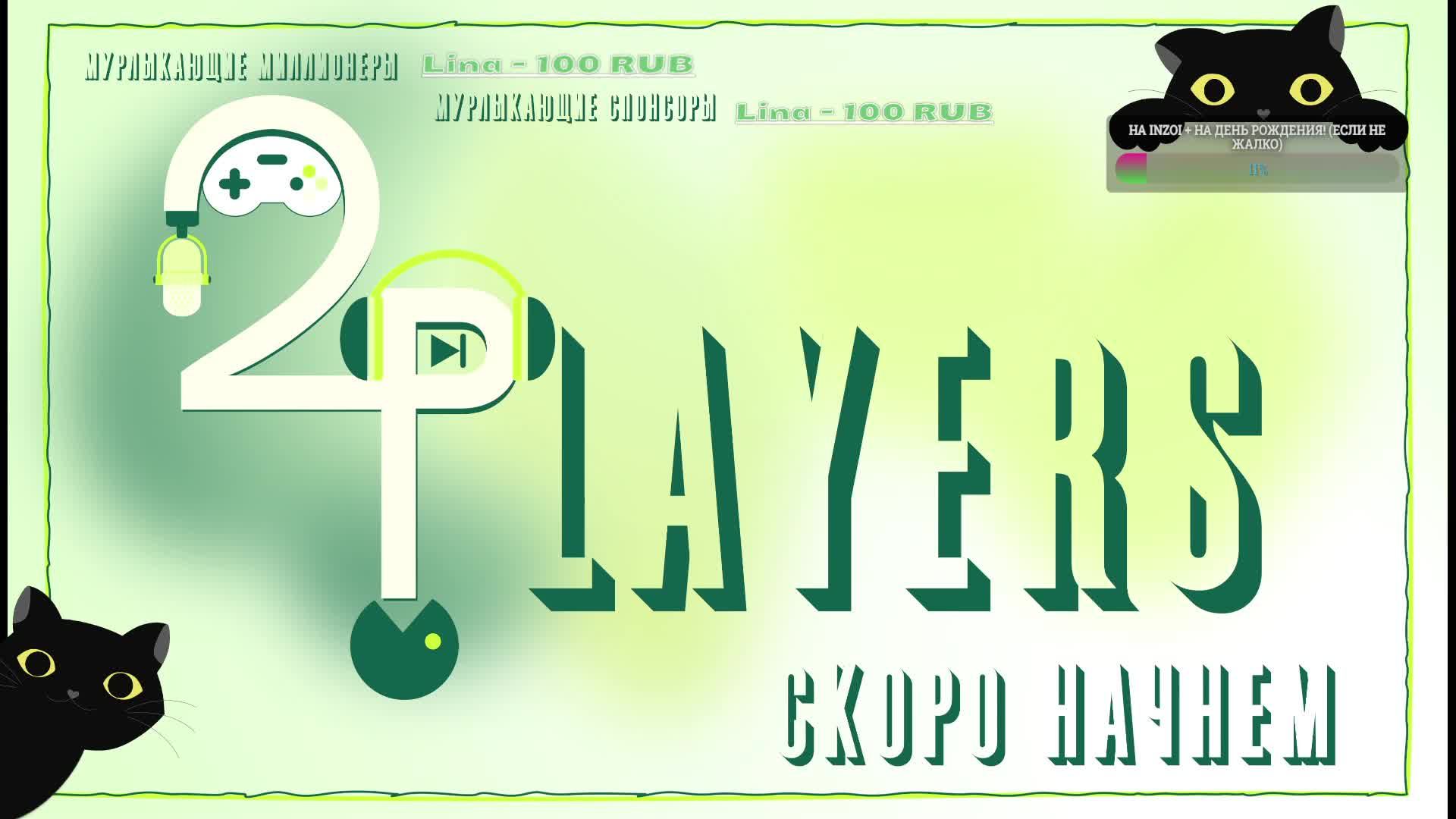 Различные игрушки  ♥