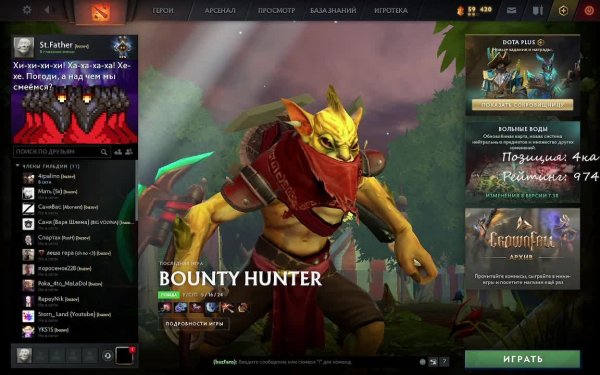 TRY UP RATING! [Dota 2] 1000+ rating game